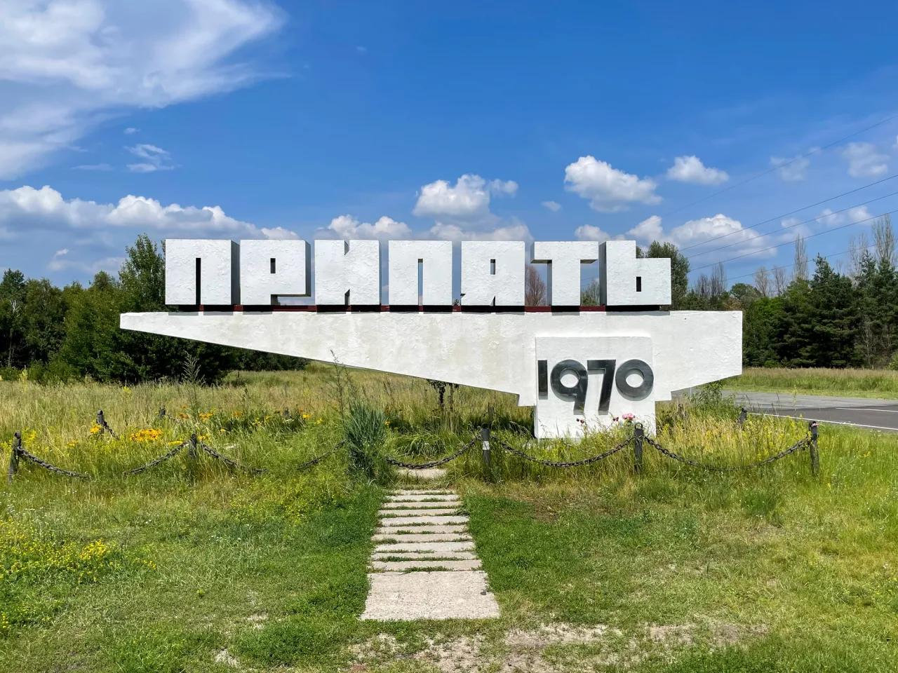 Pripyat, Ukraine